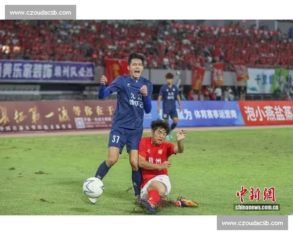 赣超巅峰战：赣州 3-1 力克新余改写观赛纪录